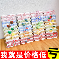 Childrens hair rope does not hurt hair high elastic head rope Korean girl tie hair rubber band ball ball head Hairband hair accessories