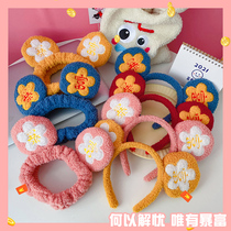 Rich hair hoop Korean Net red face hair hoop girl funny hair band pressure hair headband children princess hair accessories