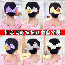 Childrens twisted clip magic curler girl cute bow ball head artifact little girl headgear hair accessories