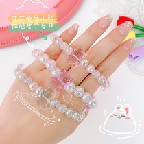 Dream color bear hair rope female head child pearl hair rope does not hurt hair cute princess bracelet sweet hair accessories