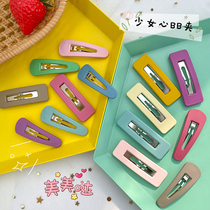 Matte color hairpin side clip girl net red side water drop clip square clip Hyuna wind back of the head girl headdress