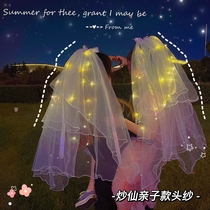 Birthday veil parent-child Photo head curtain baby princess model jewelry children hair accessories white flower girl accessories