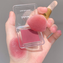 juduo orange blossom blush monochrome natural 35 sunburn 06 high light repair integrated disc 4 official flagship store woman