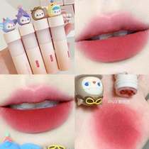 Judydoll Orange Blossom Lip Mud Bubble Mater Joint p03 Blind Box Micro-Light Mirror Matt Lip Red Lip Glazed Juduo