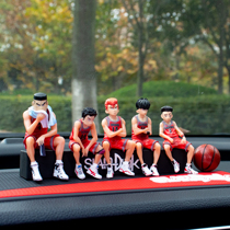 Small number of dunk basket masters Xiangbei Five Tiger Bench Legion of the Handmade Car Ornament Car Pendulum in the car Ornament Personality On-board