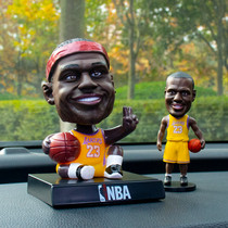 NBA stars basketball cobbiter James car swing with cute on-board ecstasy dolls creativity
