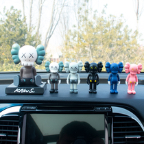 Sesame Street Cute Cartoon Kaws Kaws Net Red Paparazzi Car Swing Piece XX Creative Car In-car Adornment