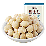 原味土耳其生烘焙熟榛子仁坚果500g