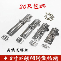 201 stainless steel 4 5 6 8 inch burglar-proof bolt fitting room iron door wood room door Ming fit padlock door fastening door tether