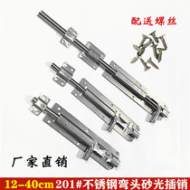 201 Stainless Steel 8 12 Cm 10 Core Sanding Elbow Square Grade Clear Fit Bolt Metal Iron Door Wood Door Latch Bolt