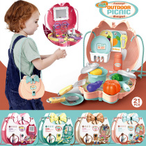 Foreign trade young children simulation kitchen cooking makeup doctor tableware home shoulder backpack candy ice cream toys