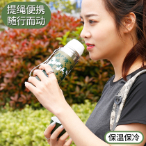 Stainless steel water Cup student army camouflage warhead thermos cup anti-fall adult teacup outdoor portable vacuum kettle