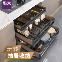 Cool too cabinet pull basket kitchen transformation double Open Door Dish basket seasoned pull basket rice box drawer storage basket
