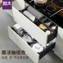Cool too kitchen kitchen cabinet pull basket double drawer type floor cabinet dish basket cabinet built-in stainless steel storage rack