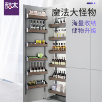 Cool too kitchen cabinet pull basket high cabinet pull basket big monster storage stainless steel multi-layer open door linkage seasoning basket