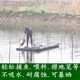물 폼 플로팅 보드 낚시 보트 부동 보드 보트 보트 부동 보드 교량 낚시 보드 보트 엔터테인먼트 깎기 플랫폼 스페셜 하드 저수지 물 폼 플로팅 보드 낚시 보트 부동 보드 보트 보트 부동 보드 교량 낚시 보드 보트 엔터테인먼트 깎기 플랫폼 스페셜 하드 저수지