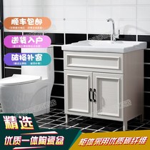 Combination floor cabinet American cabinet Balcony Carbon fiber bathroom cabinet Laundry with washboard wash basin Integrated floor pool