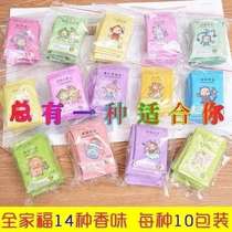 Sachet Wardrobe Long-lasting aroma Room drawer Beautiful dry car Lily light shoebox fragrance in the car