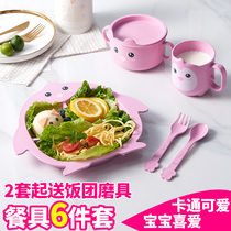 Kindergarten plate Childrens tableware set Baby grid tray Cute partition lunch box Home Nordic creativity