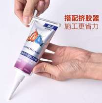 Neutral glass glue Edge sealing fixed basin glue edge leak-proof kitchenware repair caulk special kitchen and bathroom white glue Waterproof