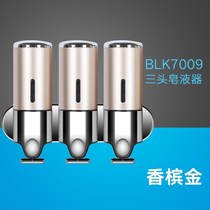 Manual pull rod stainless steel soap dispenser Wall-mounted exquisite hotel bathroom special shower gel shampoo box
