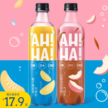 Coca-Cola Small Universe 480ml * 12 bottles of white peach oolong grapefruit sea salt soda 0 sugar AHHA bubble water