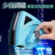 Glassware Double Layer High-Rise Strong Magnetic Distided Window Cleaning Tool 고층 빌딩 클리너 Glassware Double Layer High-Rise Strong Magnetic Distided Window Cleaning Tool 고층 빌딩 클리너