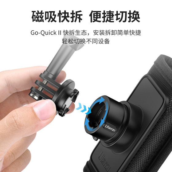 Ulanzi Youbasket Co62 배낭 스탠드 휴대 전화 촬영 백팩 클립 스포츠 카메라 퀵 릴리스 브래킷 GoPro/DJI 액션 4/5/3 1 인칭 시청 촬영 도구 Ulanzi Youbasket Co62 배낭 스탠드 휴대 전화 촬영 백팩 클립 스포츠 카메라 퀵 릴리스 브래킷 GoPro/DJI 액션 4/5/3 1 인칭 시청 촬영 도구