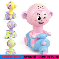 Net red explosion cartoon motorcycle monkey little yellow duck Cartoon pressing monkey Childrens toys gift wholesale