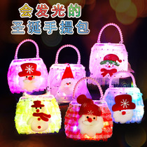 Christmas gift luminous handbag girl over home Toys creative handmade DIY making bag children