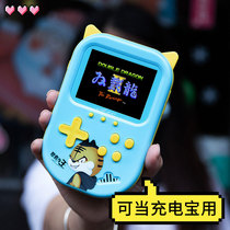 2021 new children's game console charging treasure two-in-one Russian square supp mini nostalgic old double small retro cruise machine to send boyfriend