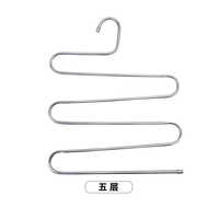 【第二份半价】5层不锈钢裤架子券后8.9元包邮