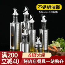 Oil Bottle Stainless Steel Home Kitchen Big transparent glass soy sauce Vinegar Bottle Seasoned Bottle Leadless Oil Spill Pot Suit