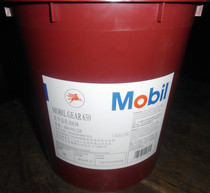 Mobil gear oil 630 Mobilgear 630 grade ISO VG 220 gear oil 18L