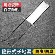Invisible 304 stainless steel deodorant floor drain Toilet Shower room Bathroom rectangular inlaid brick extended large displacement
