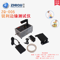 Outsmart ZQ-005 Sharp edge tester Toy sharp edge tester tester Toy safety testing instrument