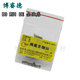 Dental materials Orthodontic materials Orthodontic materials Lingual buckle Net bottom tongue measuring buckle 10 packs 10 packs Dental materials Orthodontic materials Orthodontic materials Lingual buckle Net bottom tongue measuring buckle 10 packs 10 packs