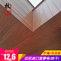 Indonesian pineapple wall flat plate background wall balcony ceiling outdoor wall anti-corrosion imported solid wood