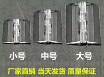 Transparent hinge acrylic hinge plastic hinge synthetic leaf organic glass hinge crystal foldout door page small number 25