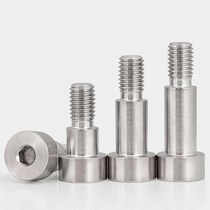Anti-rust stainless steel inner hexagonal plug screw shaft shoulder high limit bolts 4 5 6 8 M 3 M 5 3 M