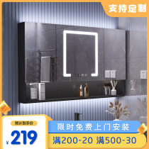 Smart bathroom mirror cabinet separate wall type with backlight anti-fog toilet mirror rack storage cabinet