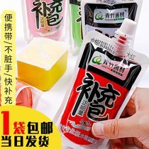 Bamboo gouache pigment supplement bag for students Portable filling bag for beginners art candidates training exam Hand-painted pigment bag color gouache pigment supplement bag set