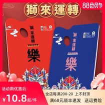 Wash-free color grading paper Art color palette Paper removable 20-sheet color palette Disposable color palette Oil painting Acrylic gouache pigment color palette