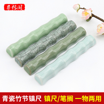 Aborting Pavilion Celaddia's paper-square pen shelved creative ceramic pen mountain Chinese style simply placed the four treasures scholar calligraphy paper paper ballast book stone painting supplies small pendulum