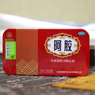 fupai ejiao flagship store ejiao blo 31.25g buxue ziyin runzao zhixue dongazhen ejiao tablets