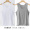 2 Pack Modal - (White+Light Grey)