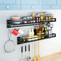 Kitchen seasoning condiment rack wall-free wall-mounted oil salt sauce vinegar knife pot chopsticks storage shelf