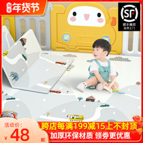 Baby crawling mat thickened xpe baby foam floor mat tasteless home whole child foldable climbing mat