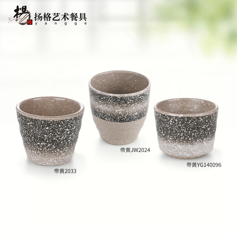 A String of guest cup cup restaurant use ltd. cup tea cup set move contracted melamine imitation porcelain tableware