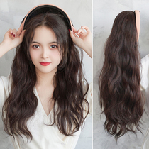 Hoop wig Female long hair Full headgear Long curly hair Half headgear Wool roll Medium long hair Incognito Trojan roll wig piece